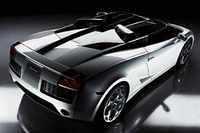 Lamborghini Concept 5